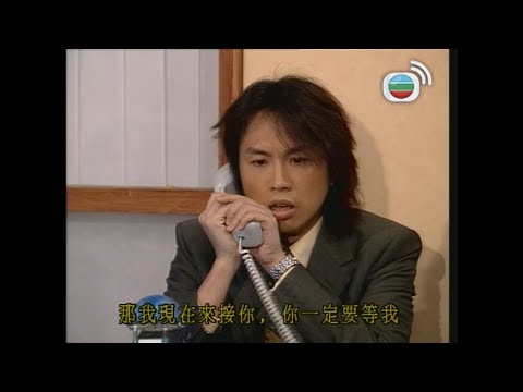 【黃子華金句錄】男親女愛 | 我係唔會收工噶啵,我啲嘢永遠做唔完!