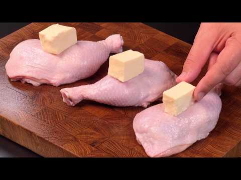 What a great idea using chicken legs! The perfect recipe for a festive meal!