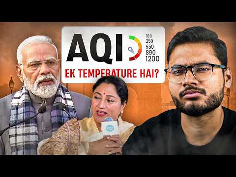 Clean Air Is a Joke in INDIA