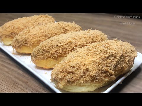 CHICKEN FLOSS BUNS | Breadtalk | Soft Bread + Chicken Floss Recipe