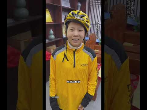 The delivery girl who touched millions of people's hearts is actually... #positiveenergy #deliver...