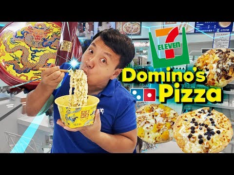 7-ELEVEN DOMINOS PIZZA (BOBA) & LUXURY Instant Noodles! 24 Hours Only Eating 7-ELEVEN in Taipei