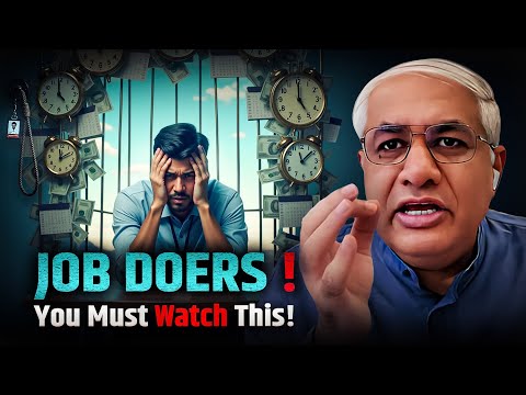 How To Deal With Stress In Jobs ? | Baramati PSU Bank Manager Case