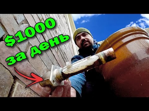 Благодарю погоду за работу | Работа в США в зимний сезон