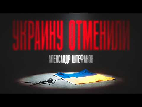 How did Russia move from tolerance to total de-Ukrainization?