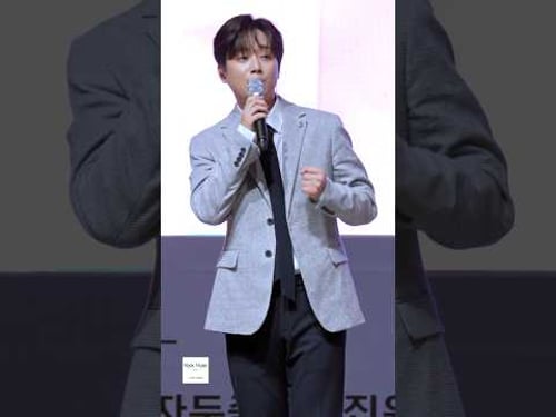 이찬원 '메밀꽃필무렵' | 김천 자두축제