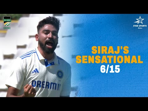 Mohammed Siraj Lights Up Cape Town with 6/15 | SA v IND