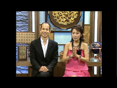 蘇民峰教你睇風水嘅地運!解釋三元九運係點計!(峰生水起精讀班-風水篇第一季)