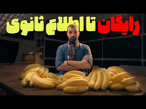 تا قبل از پولی شدن این سایت ازش استفاده کنید | GeminiGen Ai