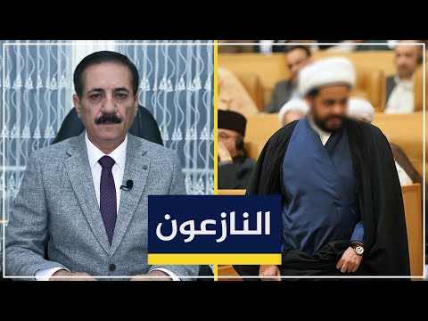 أنزع وزين شاربك | قضايا في الميزان