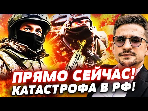 💥6 МИНУТ НАЗАД! АДСКОЕ МЕСИВО В РФ! СВОШНИКИ ПОШЛИ ПРОТИВ СВОИХ ЖЕ! ДИКИЕ ФАКТЫ! | Наки