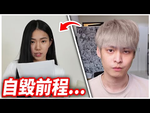 這是最令人失望的回應