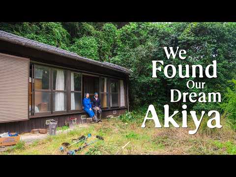 We Bought An Old House In The Japanese Countryside