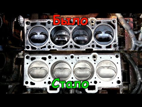 A day of work and the car's engine is like new again!