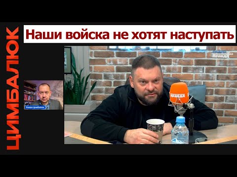 Skabeeva called Washington: she was SENT to work UNDER the negotiating table