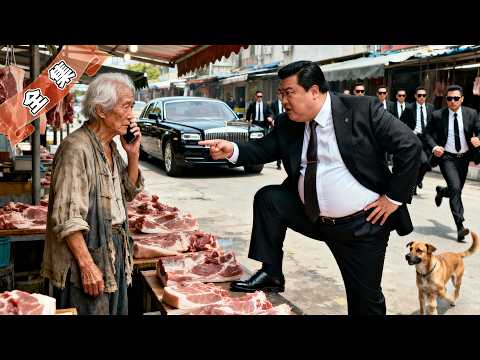 豬肉攤的老人竟是公司集團董事長!狗眼看人低的經理逼老人下跪,下秒老人一個電話讓他後悔終生!徹底肅清公司毒瘤!