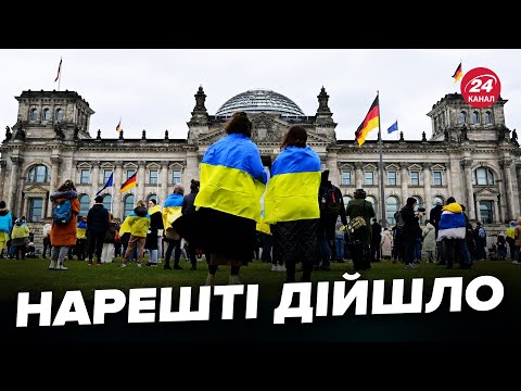 ⚡Німці ОШЕЛЕШИЛИ про Україну! ОСЬ ЩО сказали про війну. НЕОЧІКУВАНІ результати опитування