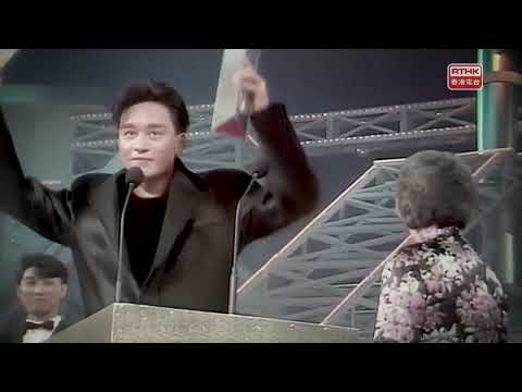 懷念張國榮 (香港電台 RTHK - 港樂 • 講樂) 2024