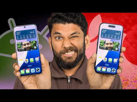 Android is SLOWLY BECOMING iOS!! *Android 17 Leaked*