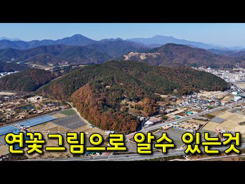 Our land's turning point, the late 5th century and early 6th century