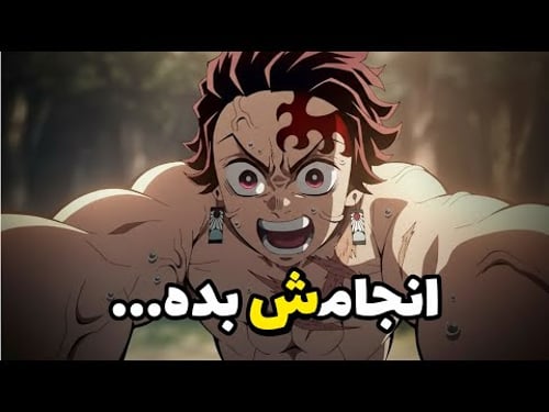 "هیچکس قرار نیست نجاتت بده...(توسعه فردی)