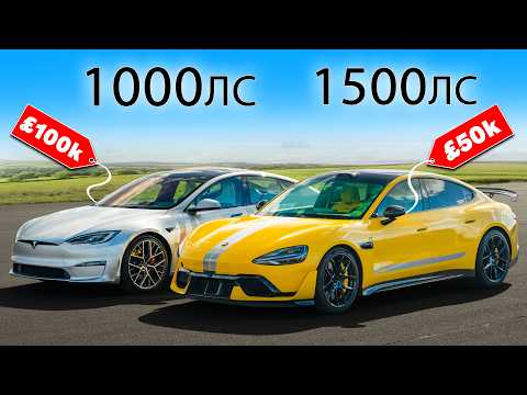 Кто победит в заезде: Xiaomi SU7 Ultra или Tesla Model S Plaid?