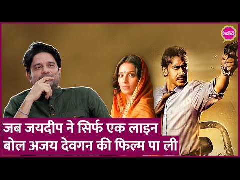 Ajay Devgn की फिल्म कर रहे थे Jaideep Ahlawat, वहां Priyadarshan ने क्या कहकर Akshay की फिल्म ऑफर की