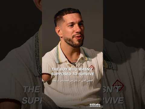 Teaser 1 | Born Without Limbs • مولود بلا أطراف | #ABtalks Untold Stories with Nick | Story 19