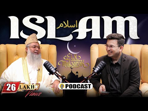 Unplugged Islam Through Heart & History with Dr. Illyasi | Ramzan Meets Navratri| Eid | Navratri
