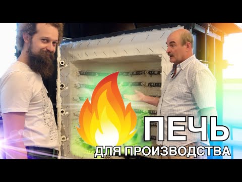 🍯 PRODUCTION OF KILNS FOR CERAMICS / ArtGzhel Viktor Golunov / The Magic of Ceramics