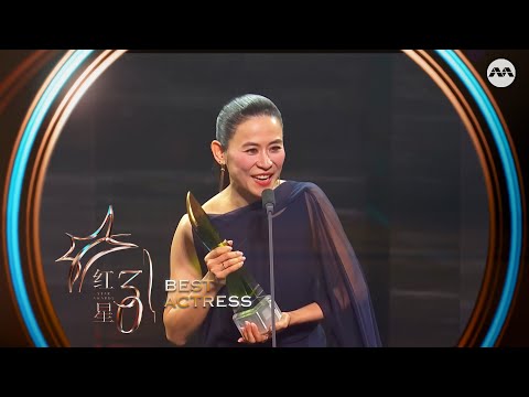 Jessica Hsuan 宣萱 wins Best Actress 最佳女主角 | Star Awards 红星大奖 2025 Ceremony