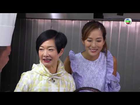 香港原味道 | 帶你搵本土無添加曬陳皮 | 譚玉瑛 吳幸美 黃庭鋒 | 新會陳皮 | 健康飲食