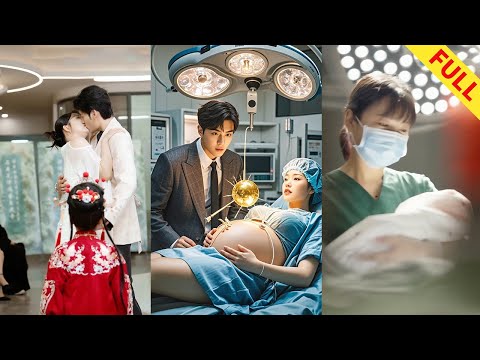 His potent seed sparked life. A spirit pearl entered girl's womb, birthing a divine child.