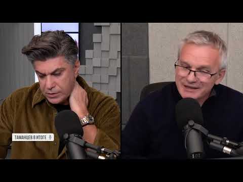 Что в итоге с русской культурой.Интервью с Николаем Цискаридзе на РБК (21 10 25)