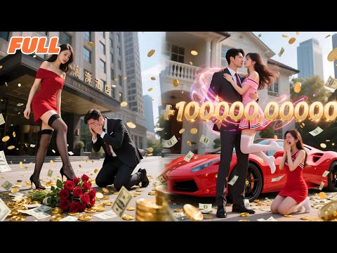 Dumped by GF,poor guy marries beautygets mansion & Ferrari,becomes hundred $10B—leaves ex regretting