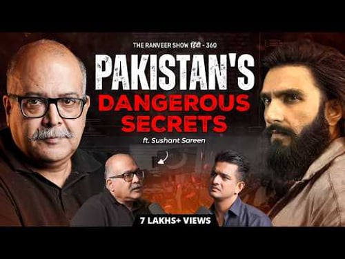 Terrorism & Trade Can’t Go Hand In Hand - Pakistan’s Economy & Kashmir Issue | Sushant Sareen | TRS