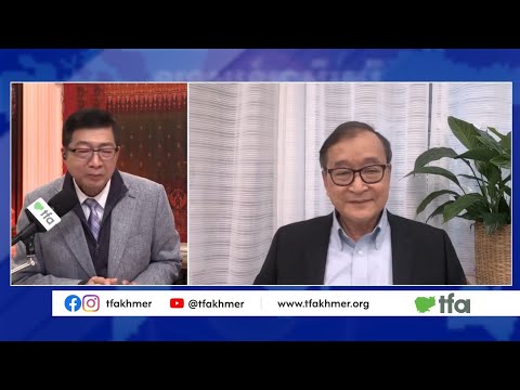 តើអ្វីជាអំពីមូលហេតុពិតប្រាកដនៅពីក្រោយការឈ្លានពានរបស់ថៃមកលើប្រទេសកម្ពុជា?