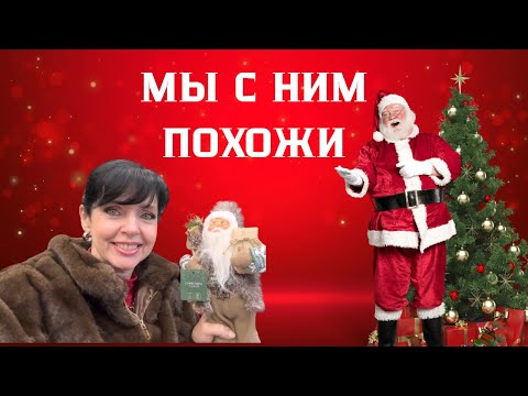 ✅ WELL WHAT IS THIS JUST IF I CAN RUN TO THE CAR ✅ Ruta Vlog @HozajushkaRuta @RutaLutkevica