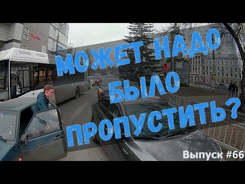 ХАМЛО ПУСКАЕМ? КОНЕЧНО НЕТ!!! Воронеж. выпуск №66 + Видосы от подписчиков