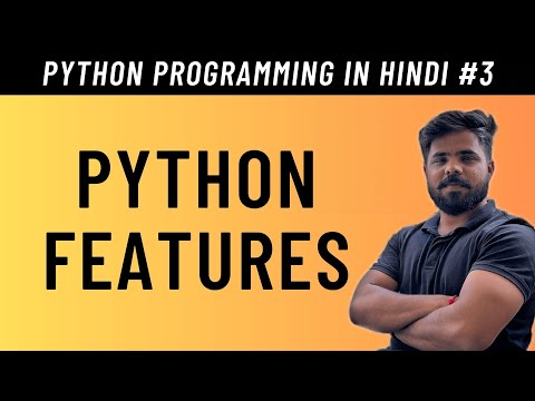Python Features in Hindi - #3