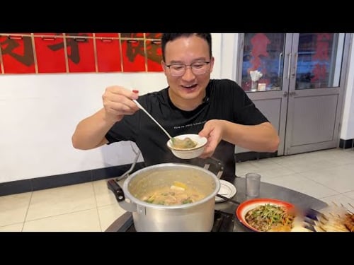 探索诸暨美食猪杂粥摊, 猪内脏全部58一斤,食客们深夜11点排队抢喝