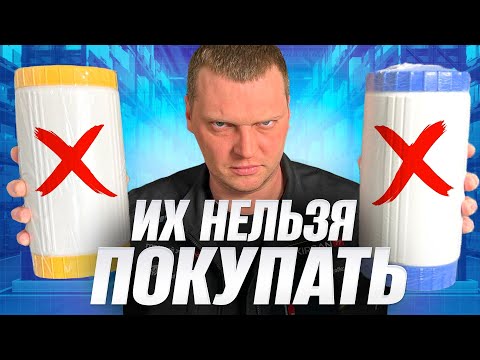 Магистральные фильтры против жесткой воды! Кто кого?