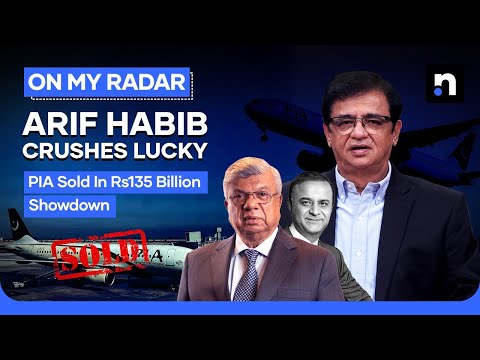 How Arif Habib won Pakistan’s biggest PIA privatization deal | Kamran Khan | On My Radar | Nukta