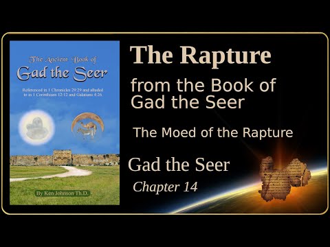 The Rapture from Gad 14