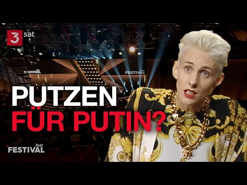 Kriegstauglichkeit der Jugend mit Lisa Eckhart | 3satFestival