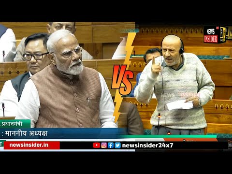 #Watch: MP-Er. Rashid's Fiery Speech in Parliament on ‘Vande Mataram’