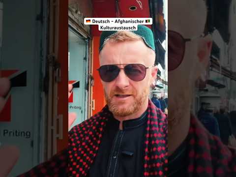 🇩🇪🇦🇫 Deutsch Afghanischer Kulturaustausch