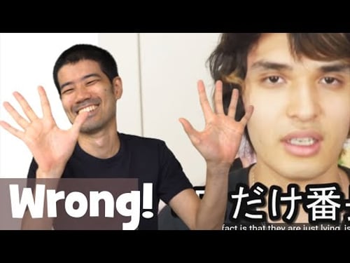 Japanese Reacts to The Anime Man Speaking Japanese