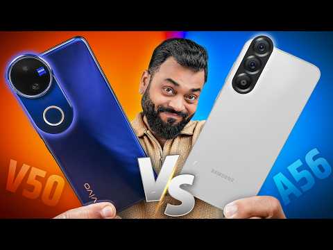 Samsung Galaxy A56 Vs vivo V50 Full Comparison ⚡ A Series Vs V Series! 💪🏼