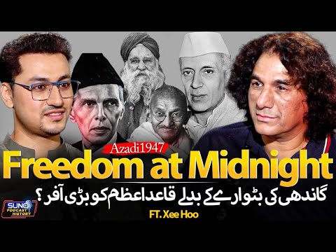 Freedom at Midnight 1947: Gandhi’s Big Offer to Quaid-e-Azam To Stop Partition | Xee Hoo